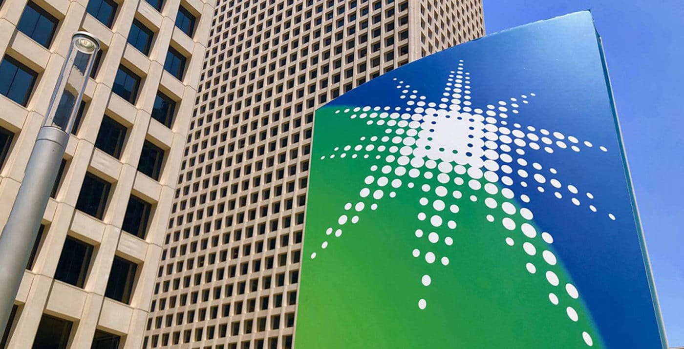 Aramco Americas