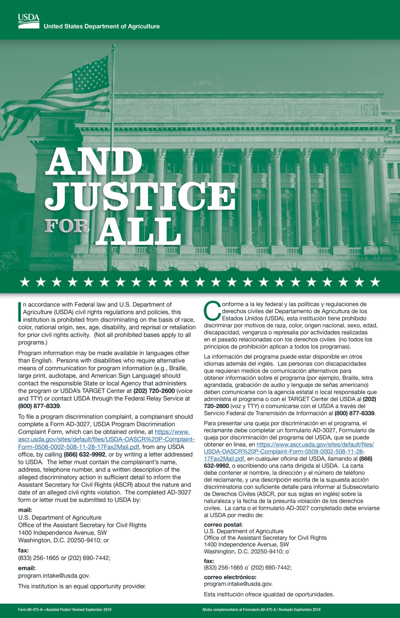 And Justice for All